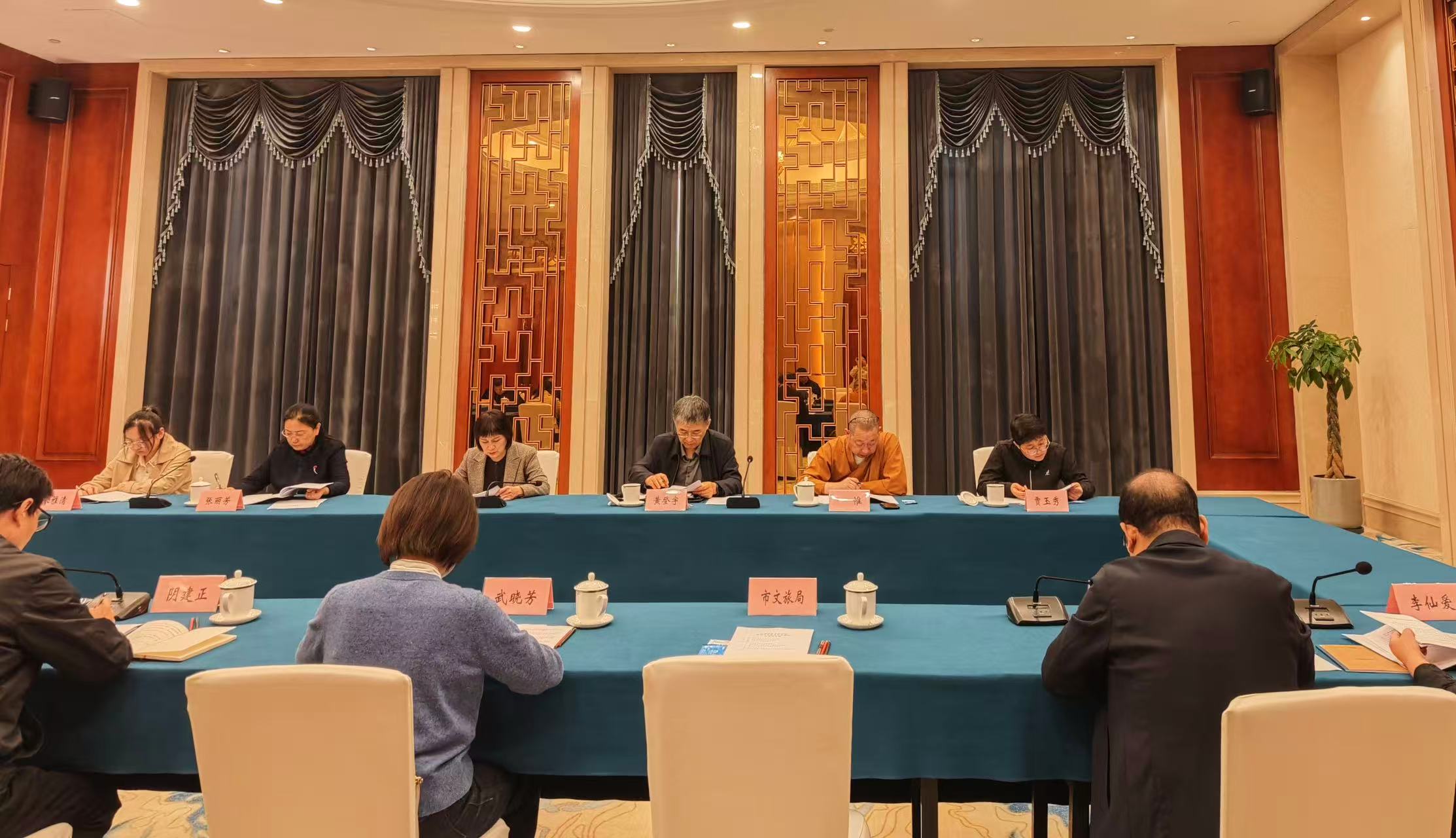 省政协调研组在我市调研1.jpg