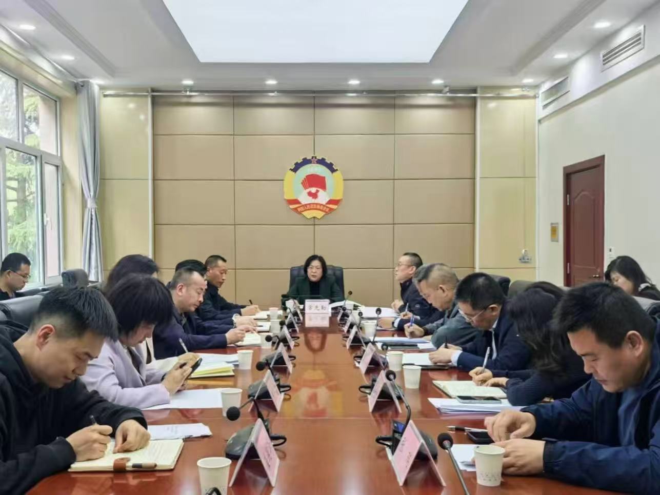 20260414市政协召开推广拓展赵树理调解法.jpg