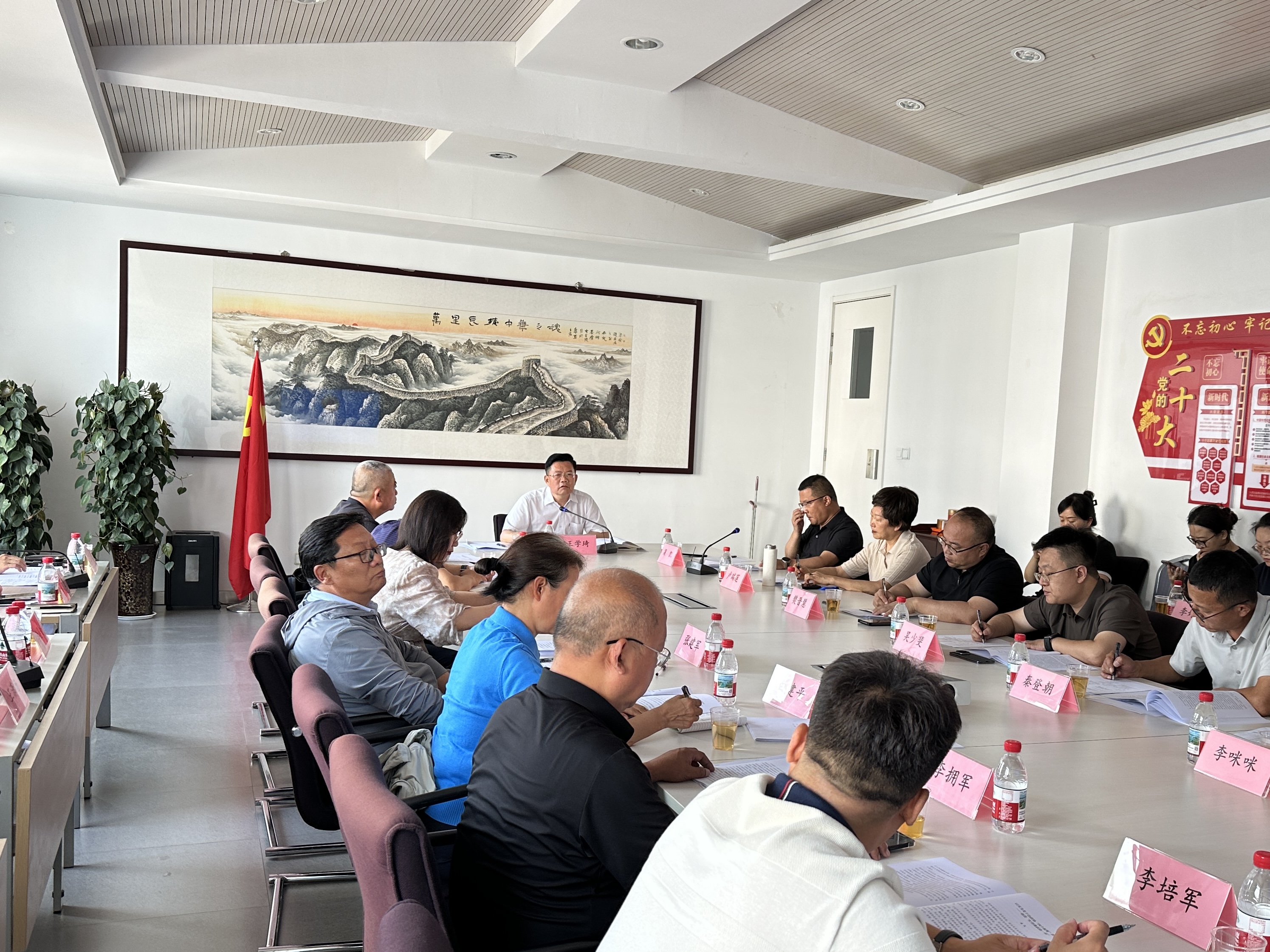20260616市政协经济委召开读书座谈会.jpg
